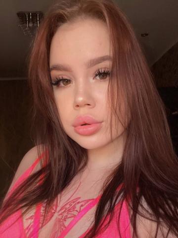 Ленусик